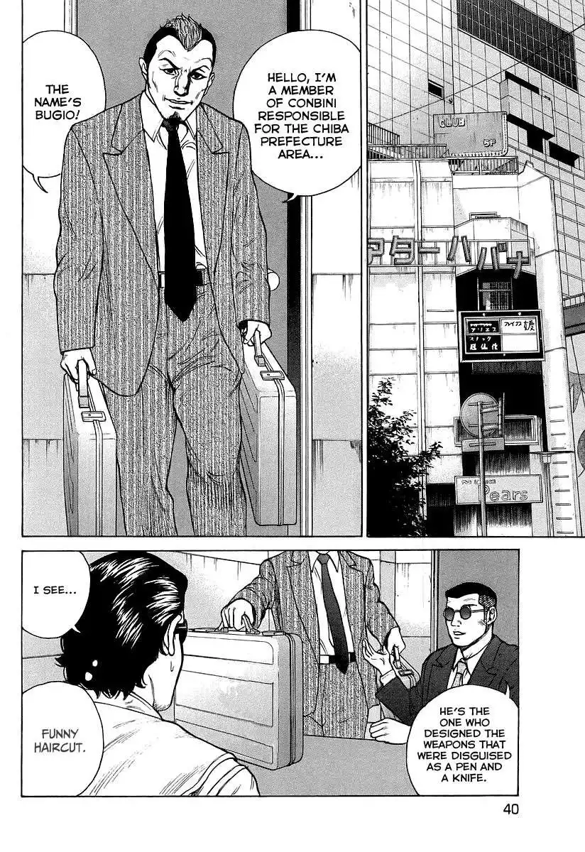 Kyou Kara Hitman Chapter 26 18